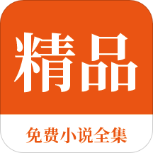 雅博体育app